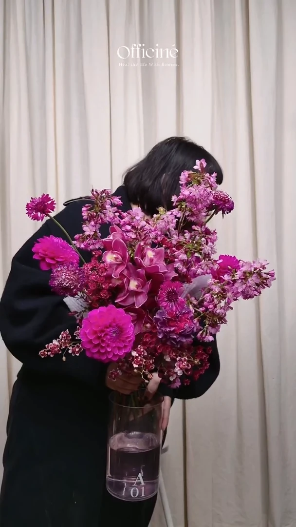 A01 Officine手打家居花束