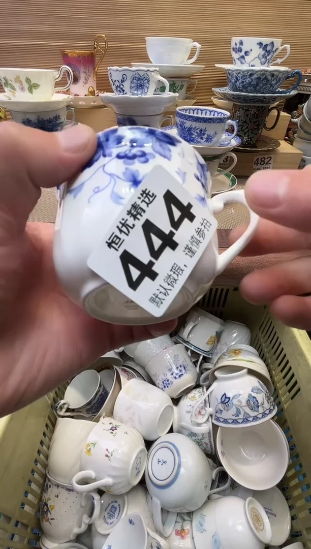 嗯**在瓷器瓷器瓷器瓷器瓷器瓷器