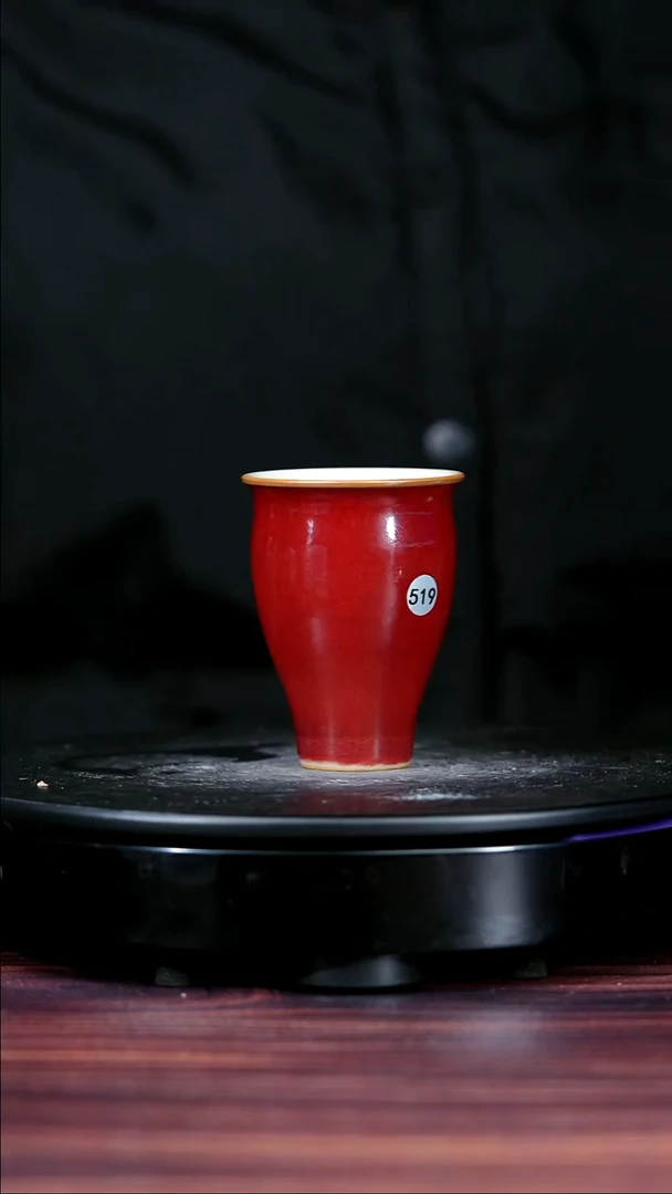 杯子瓷519#崔小宁一级品原矿钧瓷杯
