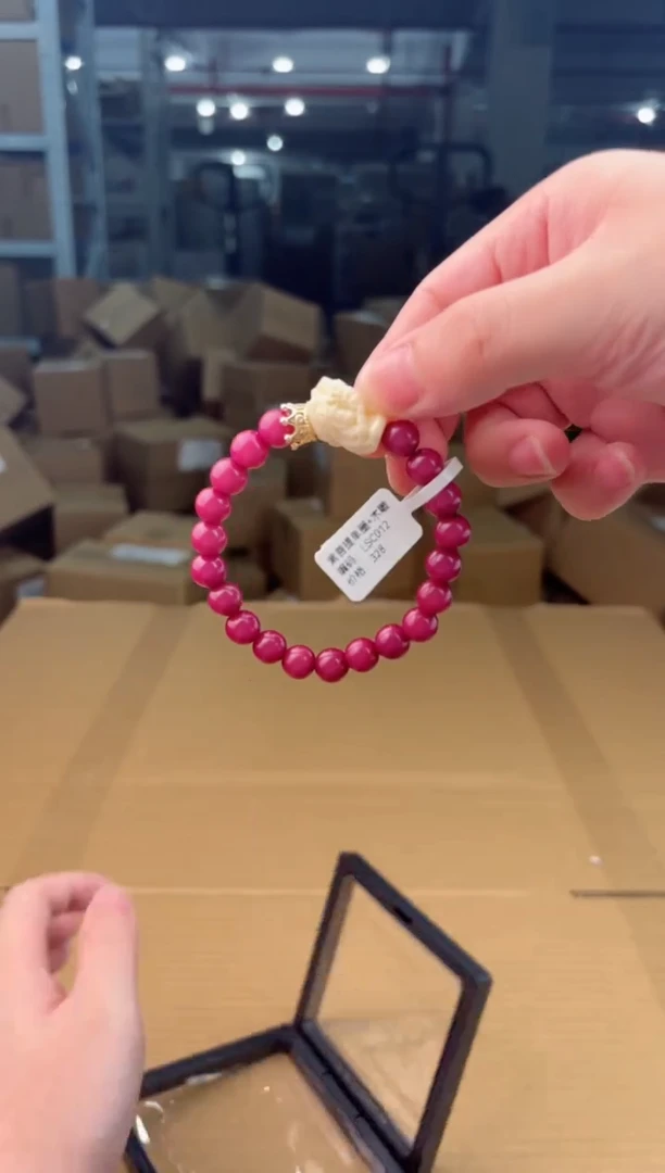 禧一文玩菩提类手串无礼盒