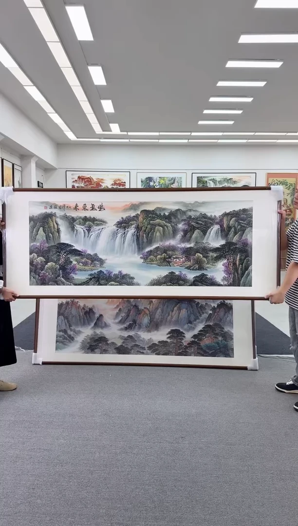 国画手绘  紫气东来   219*88