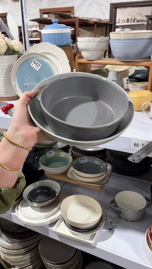 【闪购商品】碗微瑕（2件套）766深盘