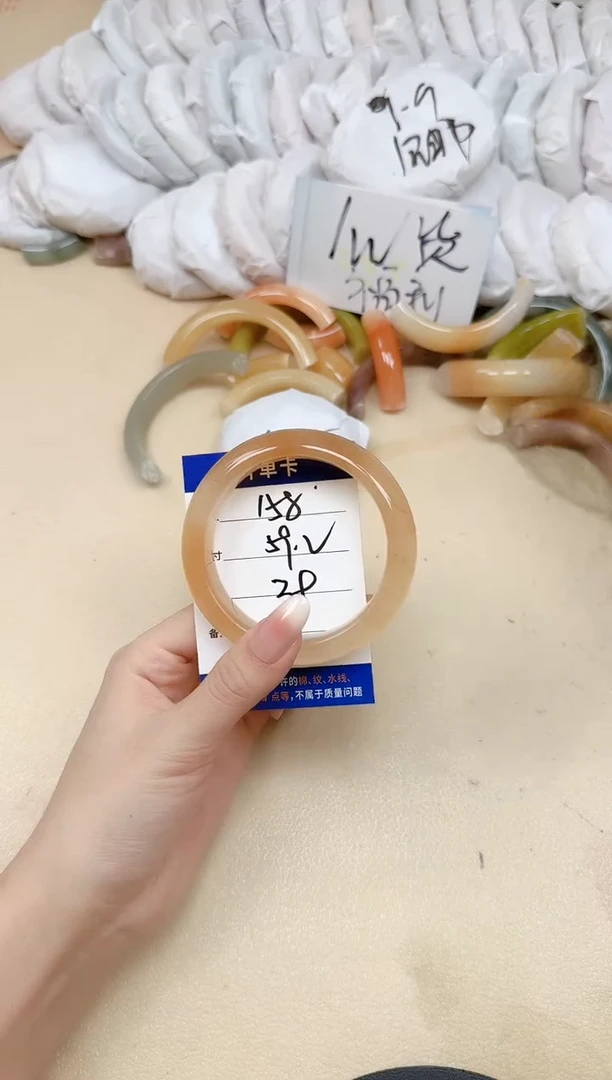 未镶嵌手镯石英质玉158/59.2