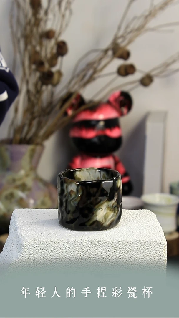 杯子瓷【沐泽若芳 手捏精品】福利