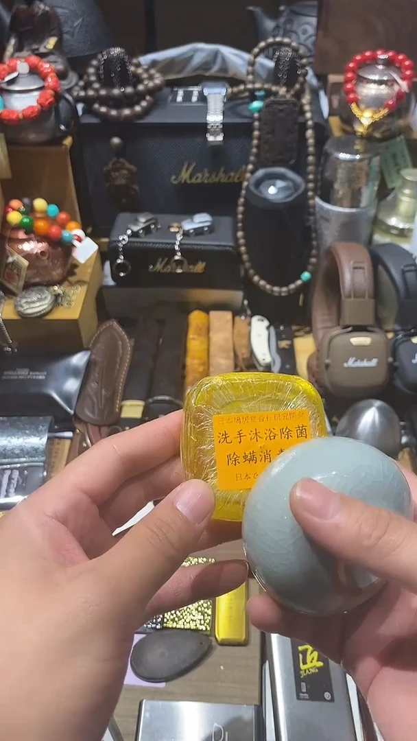 瓷片闪购商品 如图所示