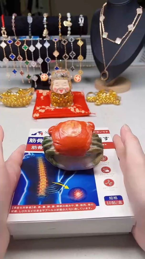 瓷片陶茶周边666文玩多人