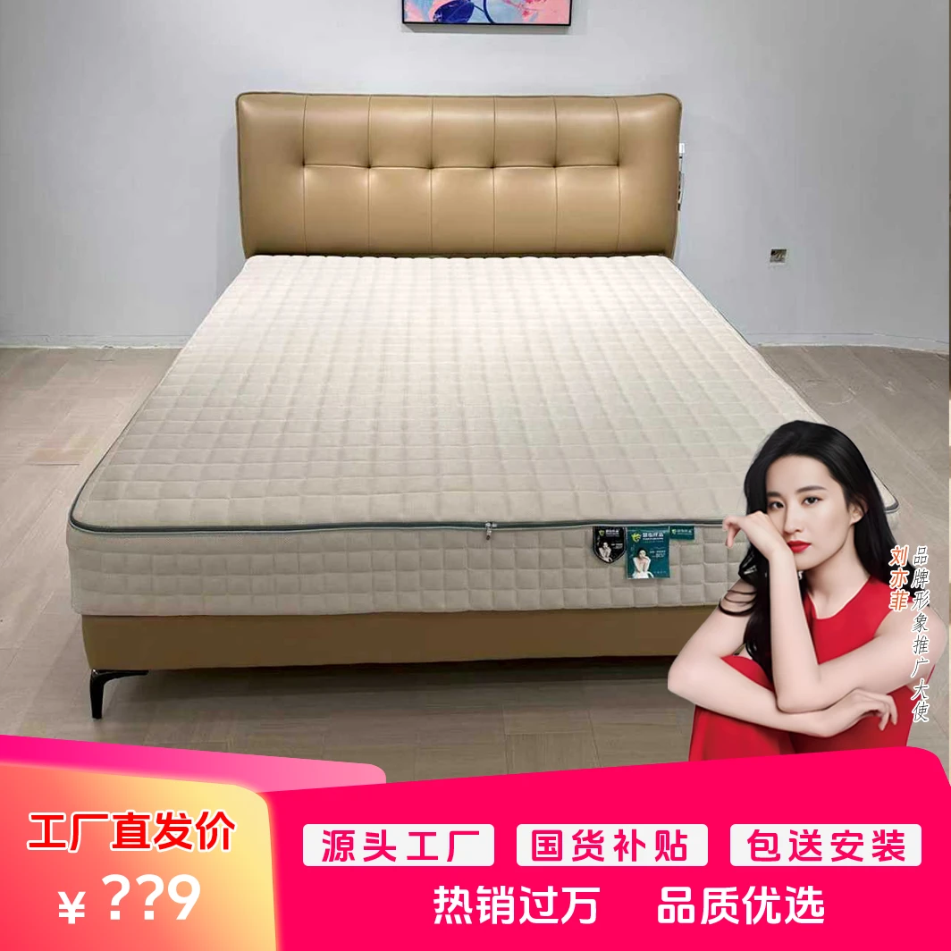 【顺风顺水】牛皮实木软包床意式简约轻奢双人床儿童床实木床卧室床