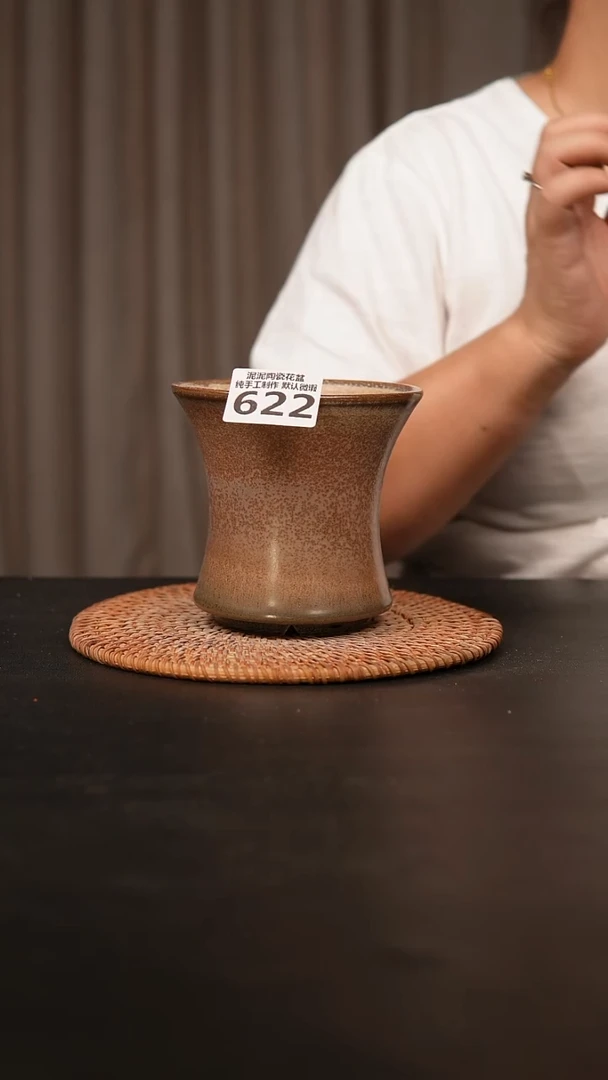 瓷片622内口径约11  外高约11