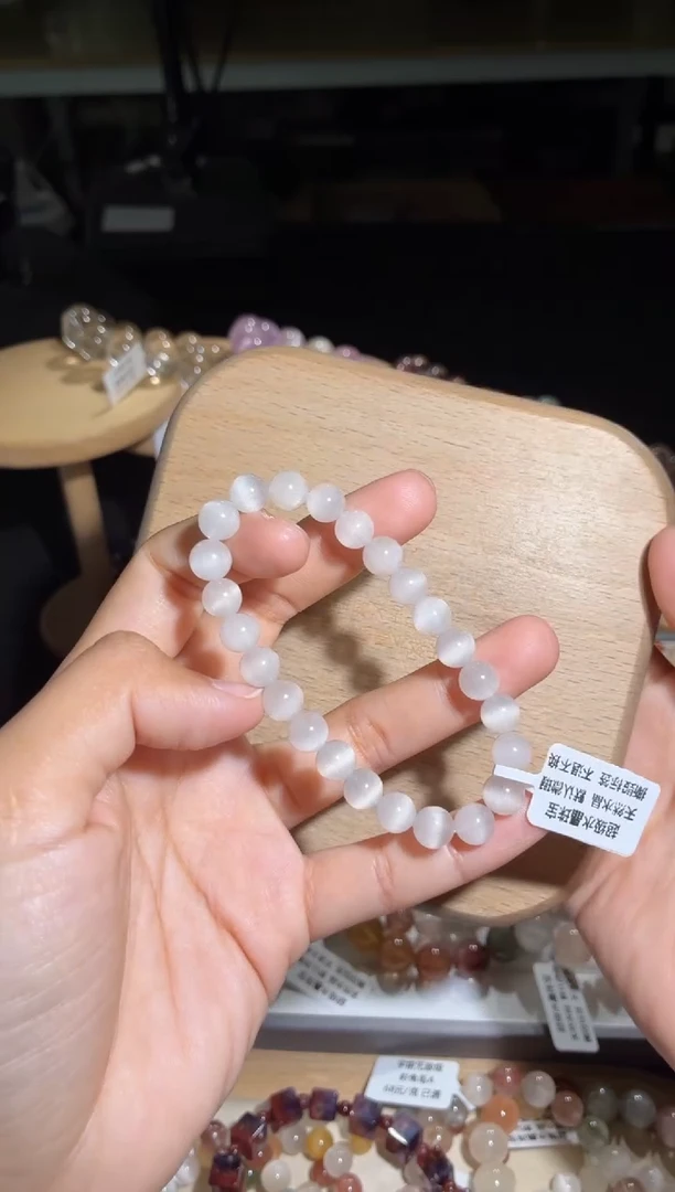 未镶嵌手链水晶123号多样性发一A 7+