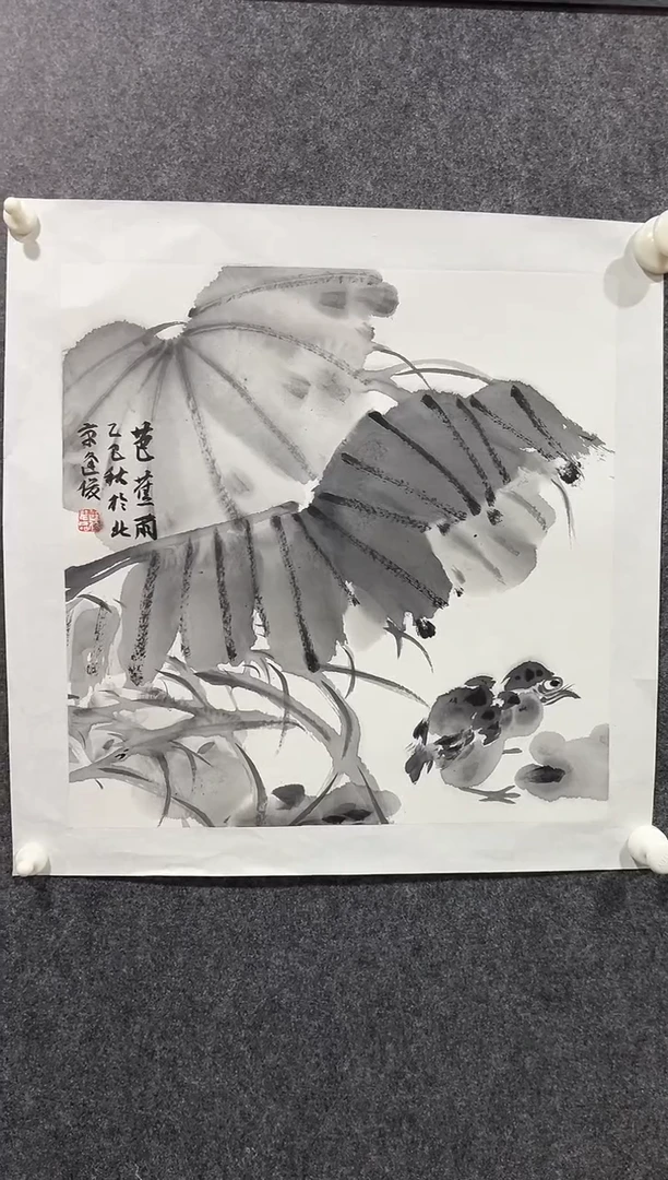 国画ZFJ  精品绘画作品-1