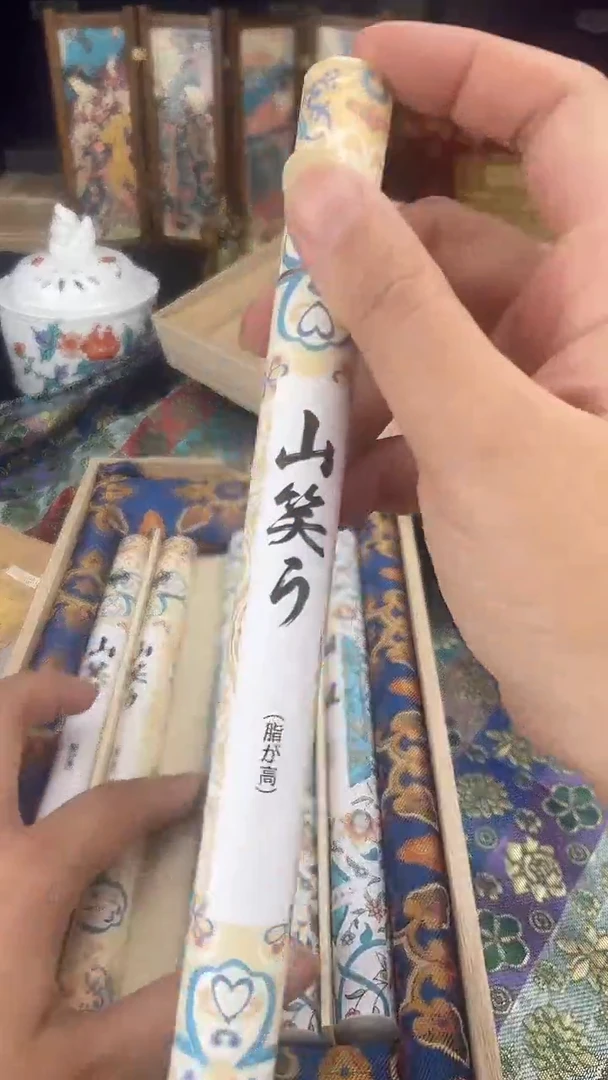 其他按图发货，看清尺寸品相再拍