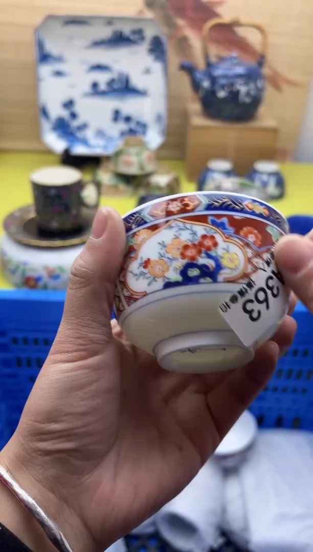瓷片阿**奇363