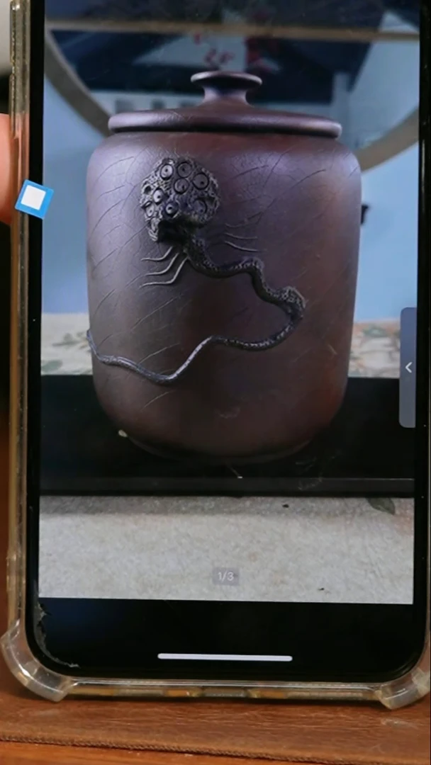 JSZT建水紫陶全手工菩提纹莲蓬堆雕直筒醒茶罐