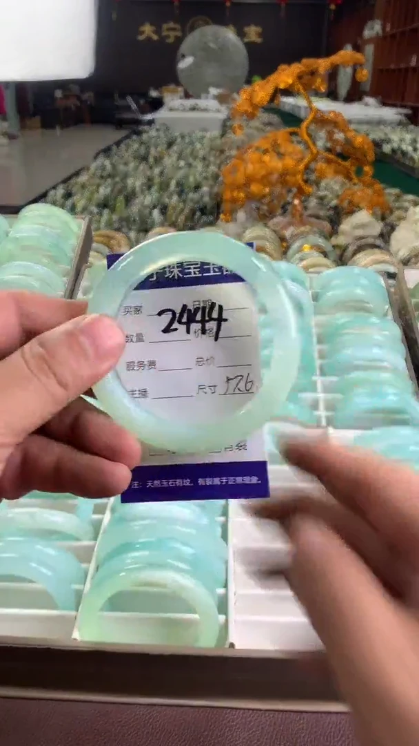 未镶嵌蛇纹石玉手镯2444
