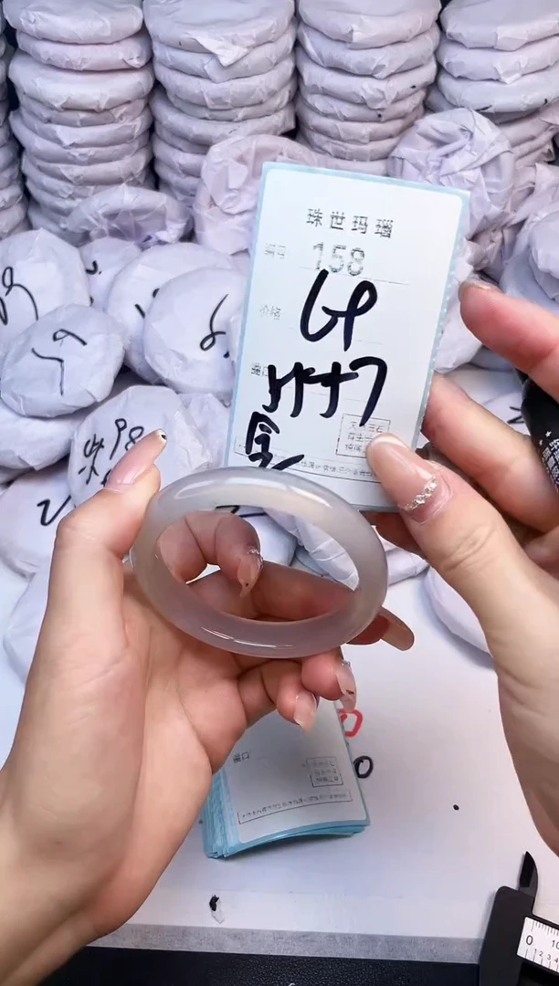 手镯玛瑙/玉髓未镶嵌158
