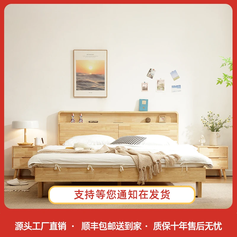 实木床实木卧室出租房用单人床架1.8米卧室双人床家具1.5米