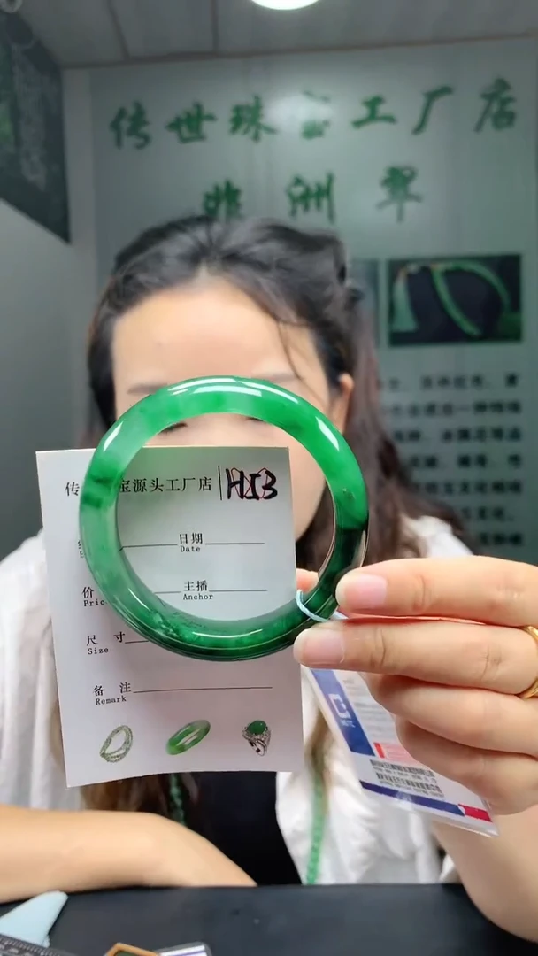 未镶嵌手镯石英质玉59+