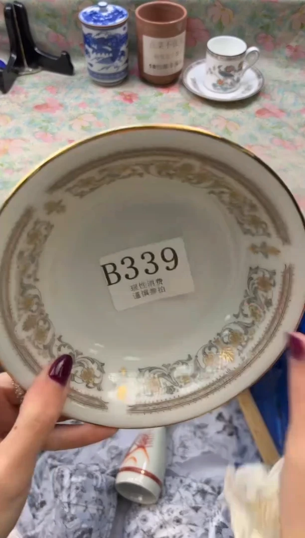 瓷片乐*       B339