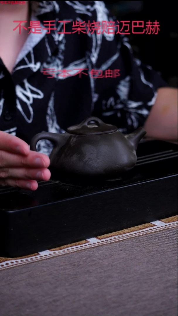 茶壶紫砂宜兴紫砂原矿壶