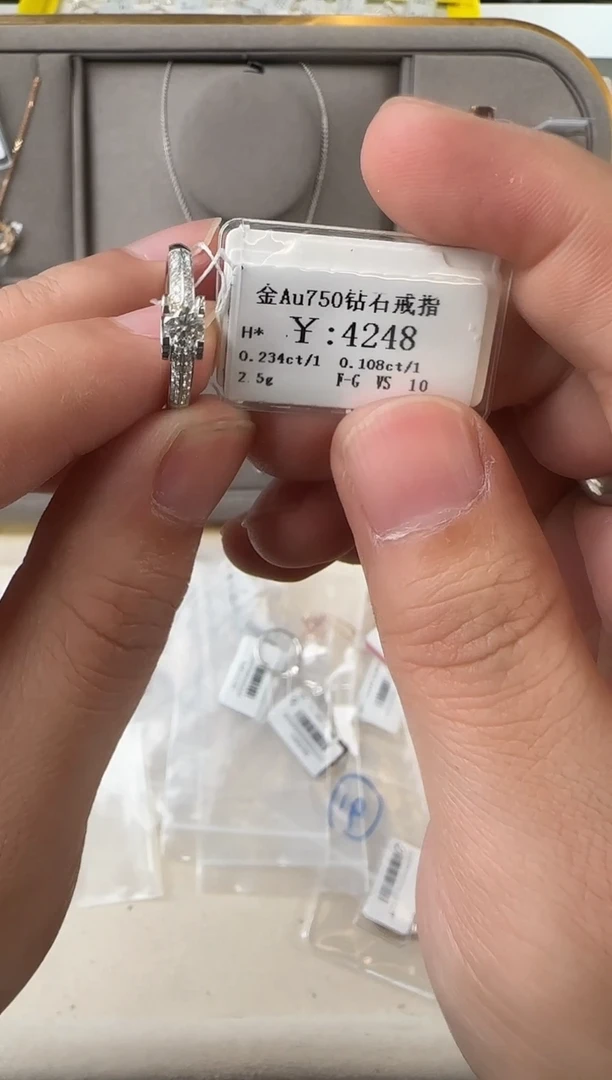 18K金镶嵌戒指/指环钻石4248