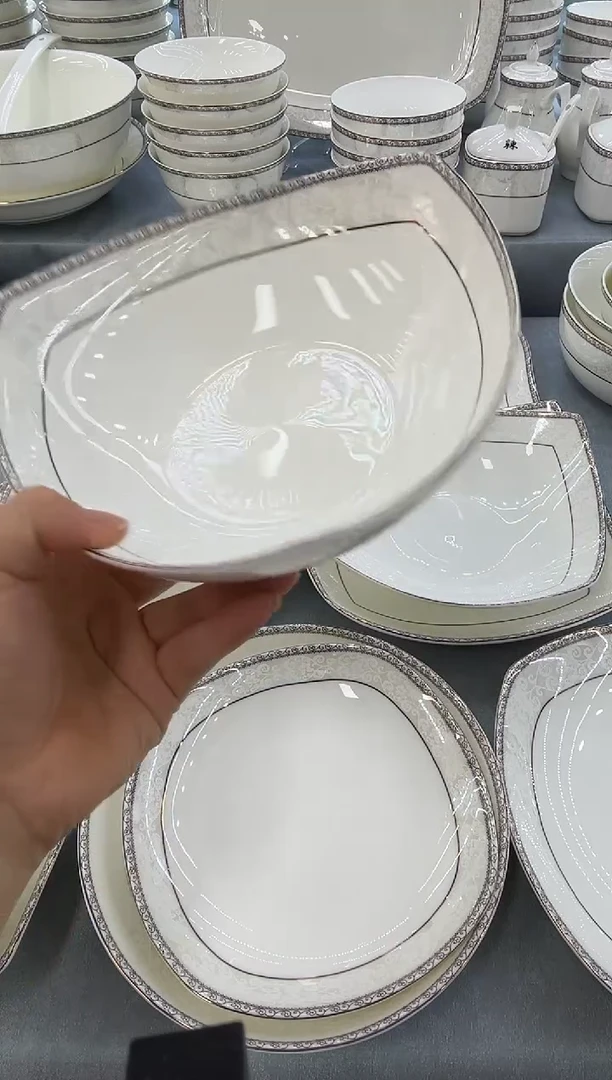 骨瓷玲珑8三角2个