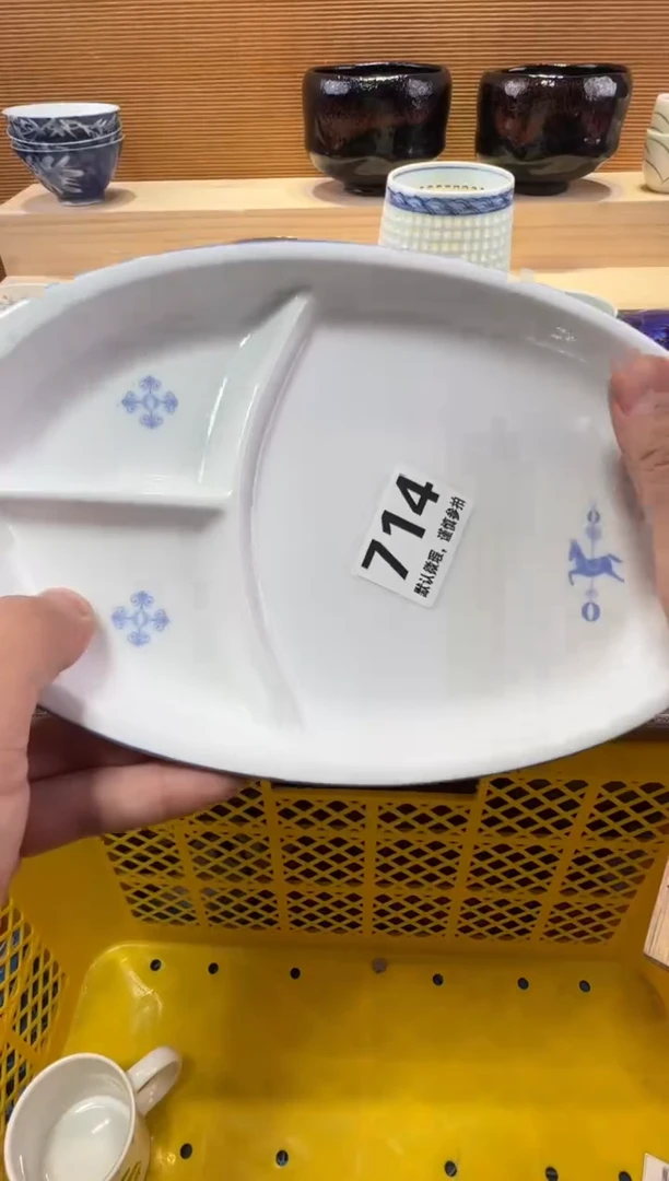 桃**森瓷器瓷器瓷器瓷器瓷器瓷器