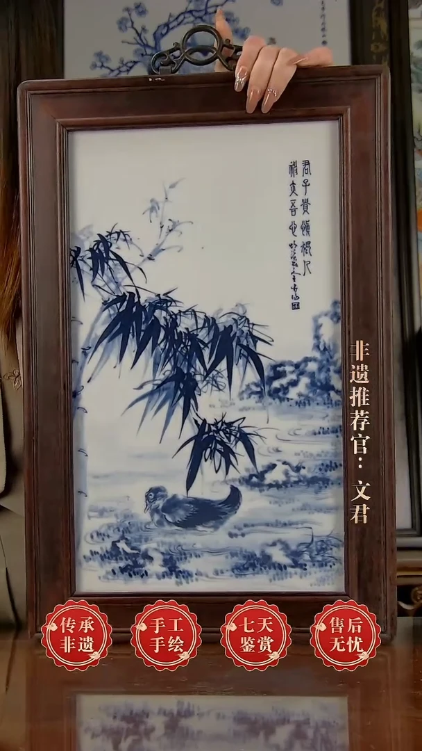 摆件陶景德镇陶瓷证书A48