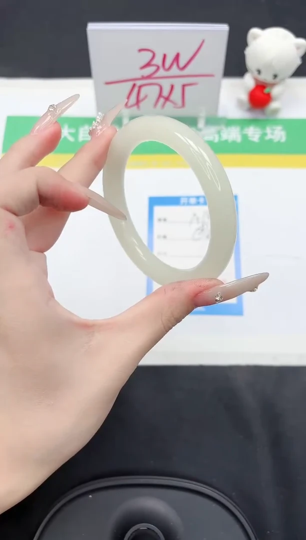 【闪购商品】石英质玉手镯未镶嵌148-58.8圆