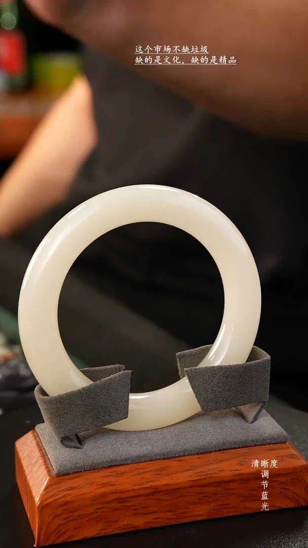 未镶嵌手镯和田玉?***?青海白玉老料手镯高品细腻油润55圈口