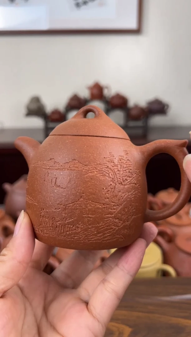 茶壶紫砂黄降坡刻绘秦权壶220CC