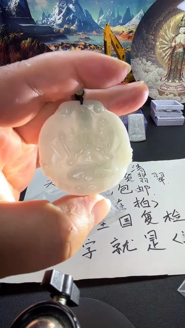 颈饰未镶嵌翡翠/9/18/      35