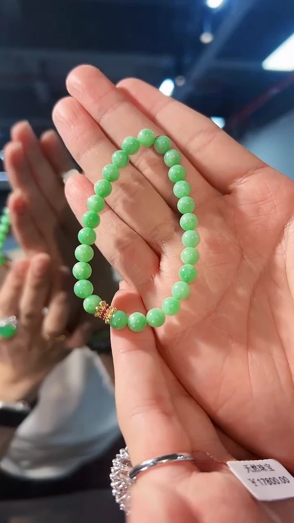 【闪购商品】翡翠手串未镶嵌缅料A货/支持复检/一件