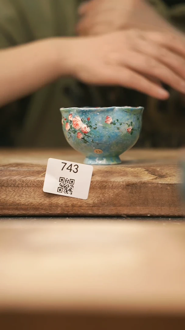 【闪购商品】【落单孤品】福利/杯子@@743