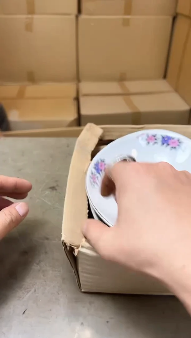瓷片1540聚宝缘优品精选