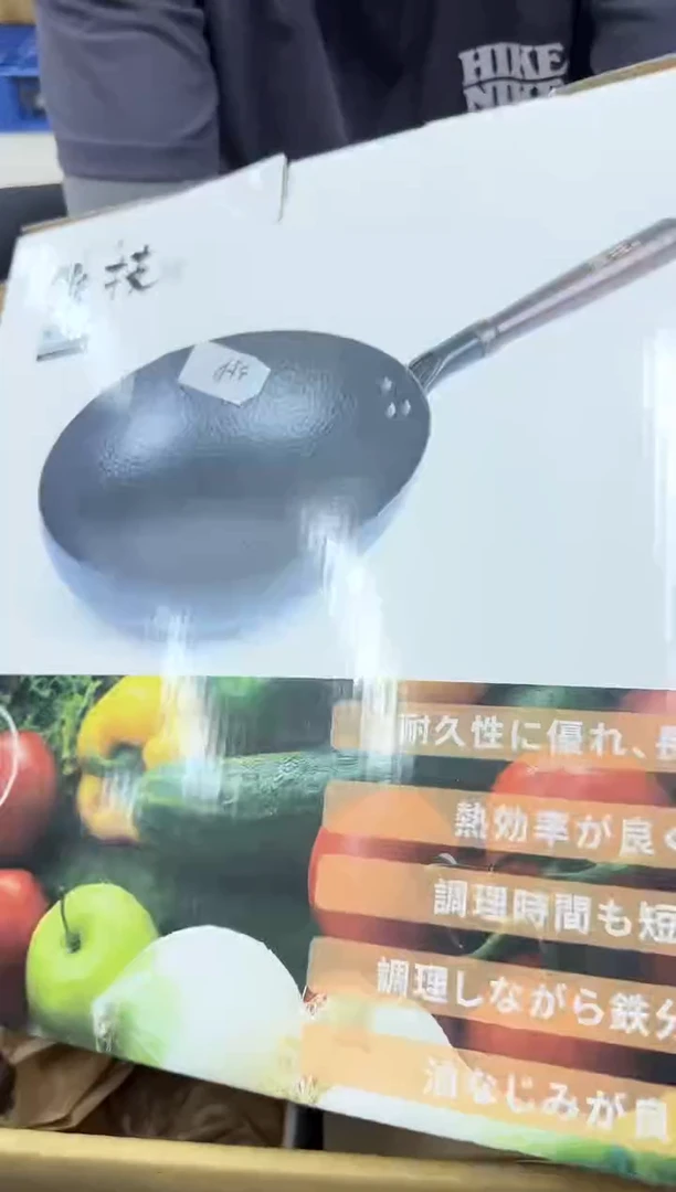 琉璃手工艺品用****7小穆杂货铺的物品359