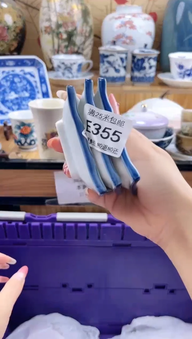 佳****店==============e355