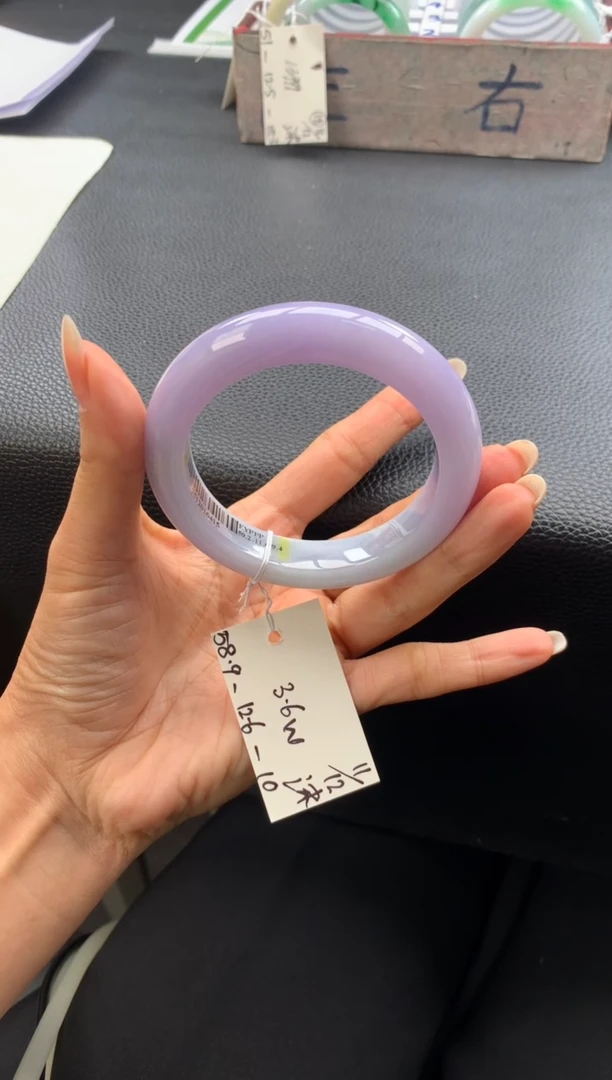 未镶嵌手镯翡翠翡翠手镯#  圈口58