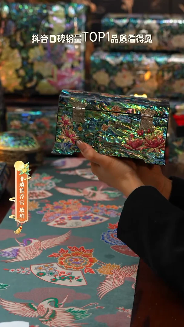 木闪购商品螺钿漆器首饰盒