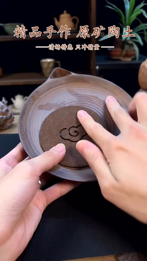 老岩泥粗陶 鹰嘴蓄水壶呈