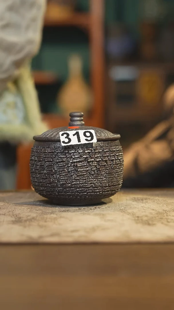 陶瓷茶器茶具盖杯319