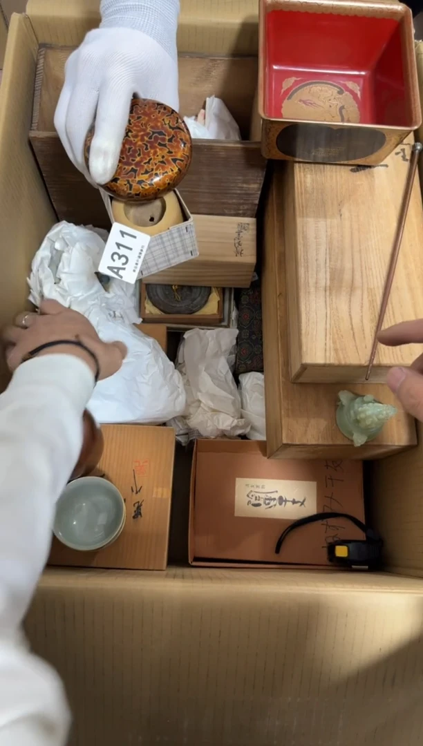 瓷片用*311 中古商品，谨慎购买