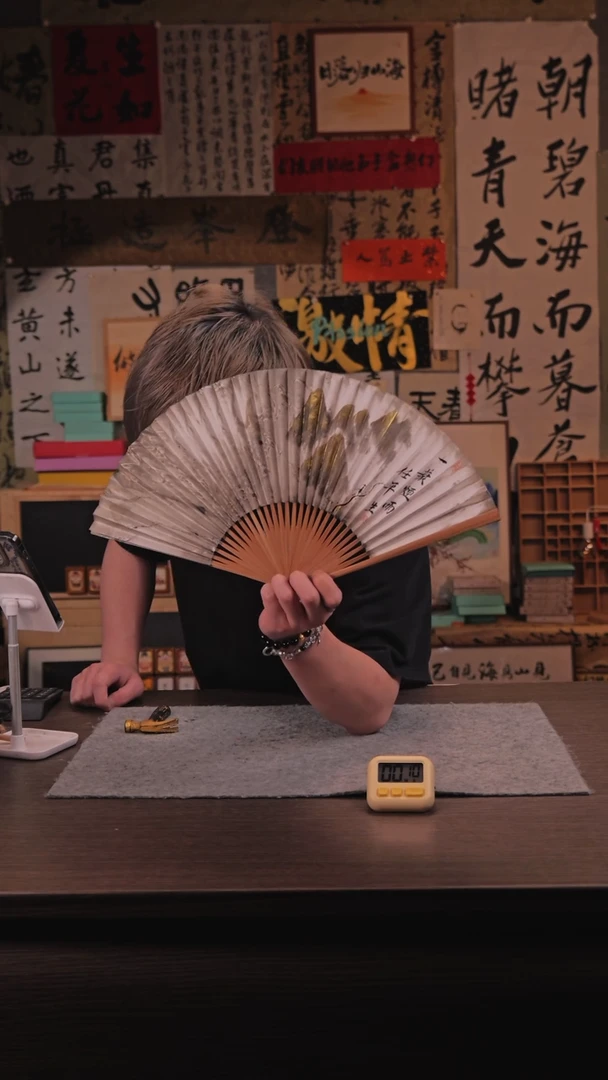 【闪购商品】书法232 一蓑烟雨 漆扇 龙老师