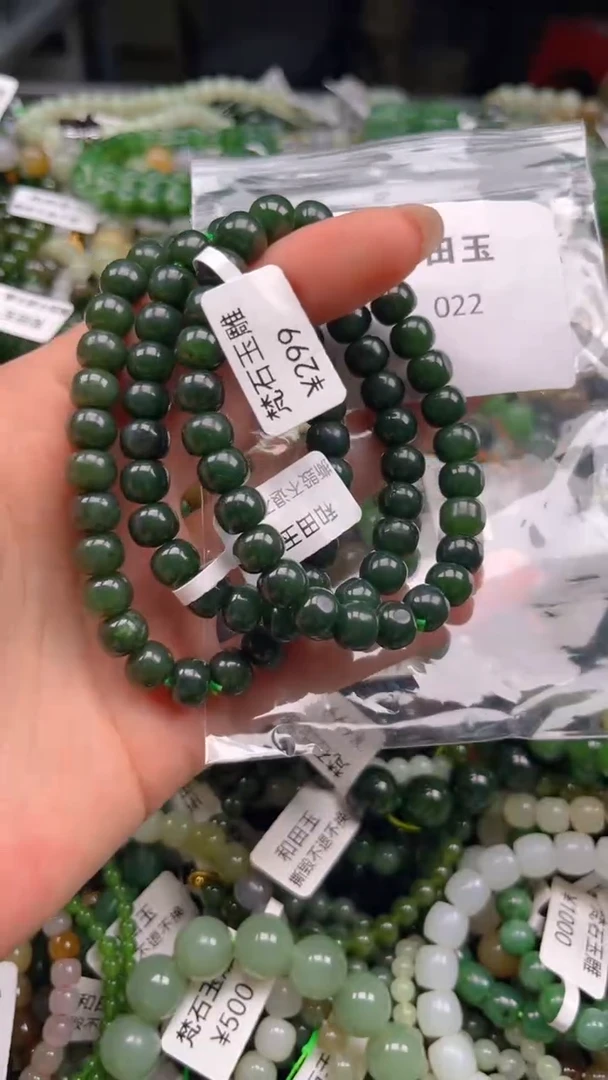 和田玉未镶嵌颈饰多样性发货拍一发一