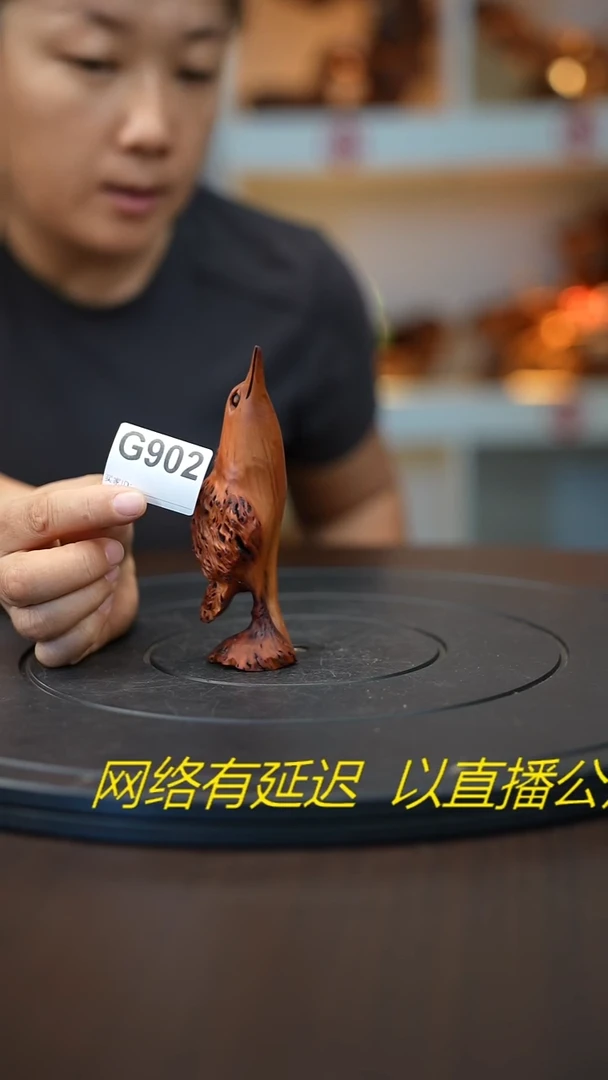 木木雕款刘*莫云南黑果木小鸟