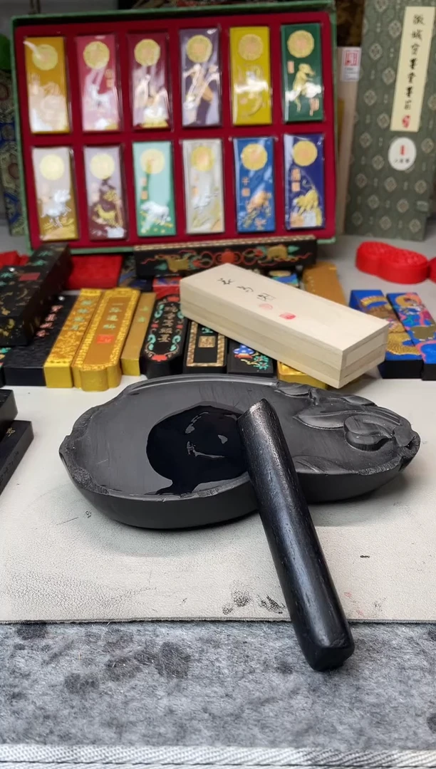 墨金堂 1两古松皮（油烟）