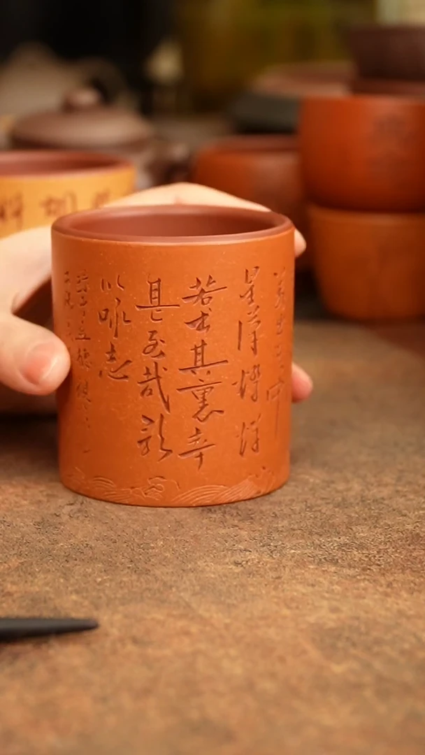 茶杯紫砂444444444444