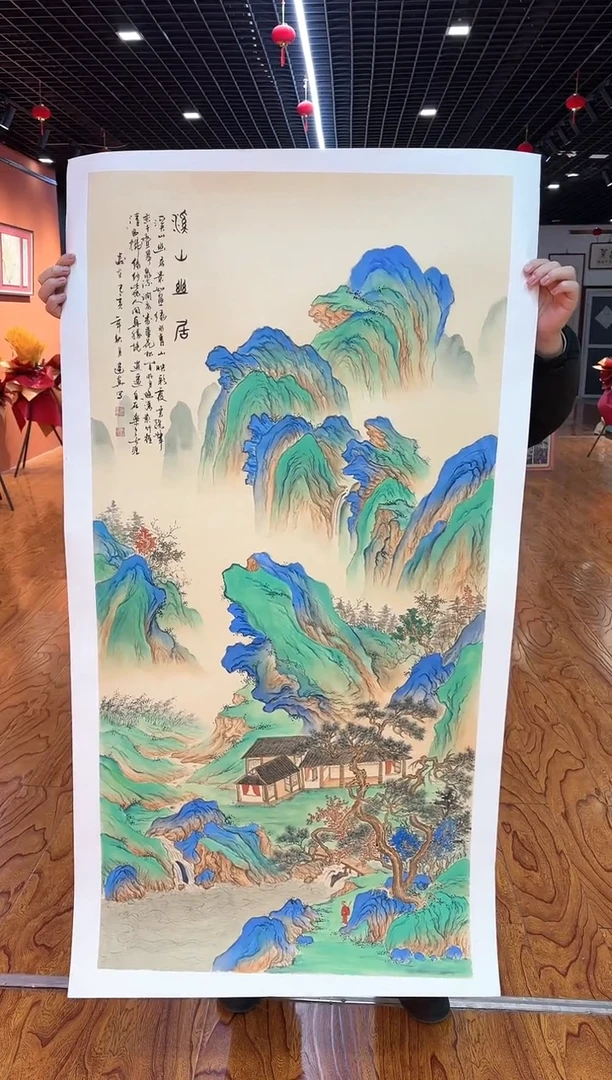 【闪购商品】国画周建真老师绘画作品16-17