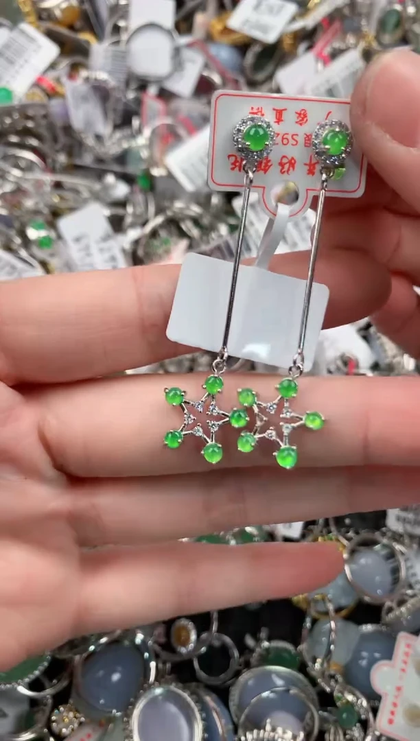 银S925镶嵌戒指翡翠11*11*11----6