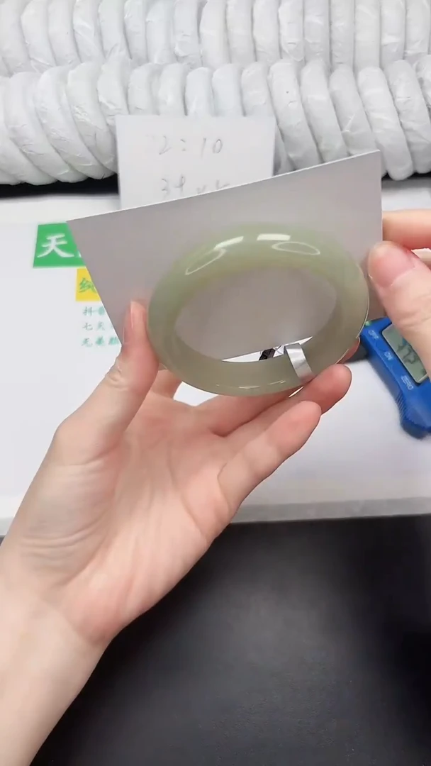 未镶嵌手镯石英质玉4-54.6DK