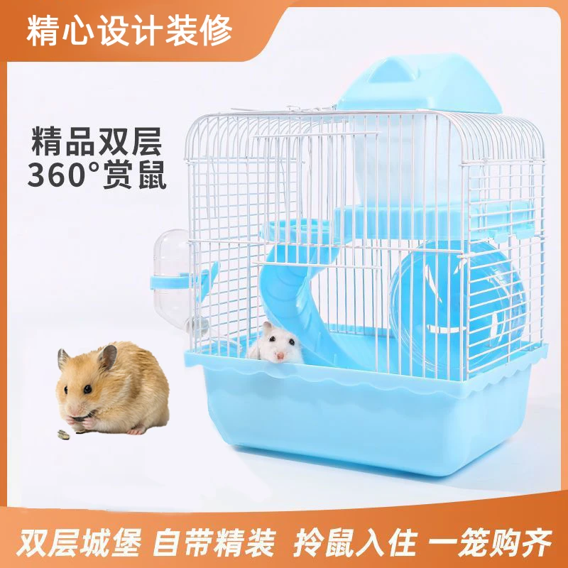 仓鼠笼子小田园批发宠物铁丝笼防逃防咬跑轮水壶食盆小仓鼠用品